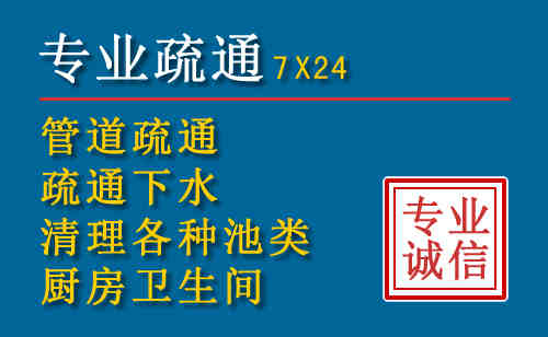 莲都搬家公司提示：夏季高温季节长途搬家的6大常识